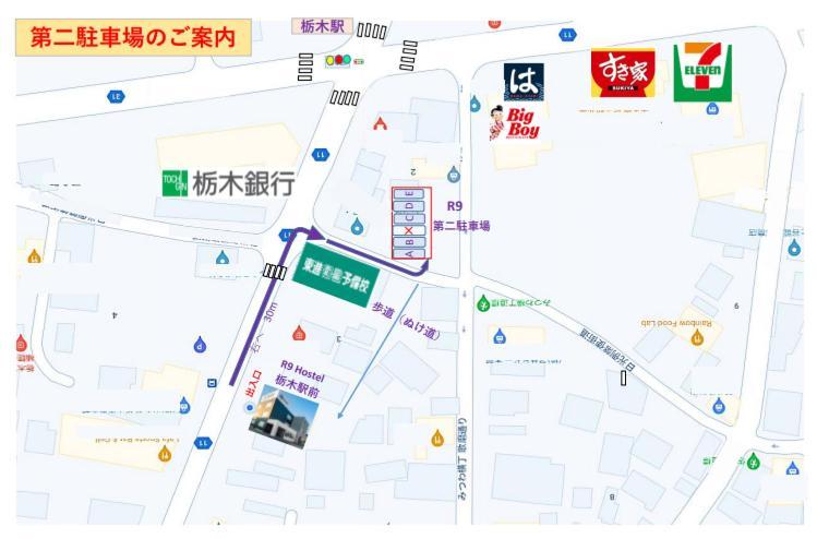 R9 Hostel Tochigi Ekimae - Male Only المظهر الخارجي الصورة